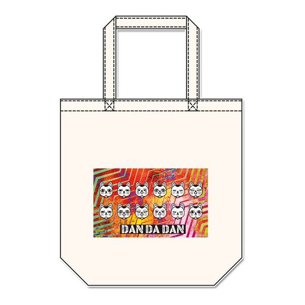 TVアニメ『ダンダダン』 キャンバストートバッグ[B