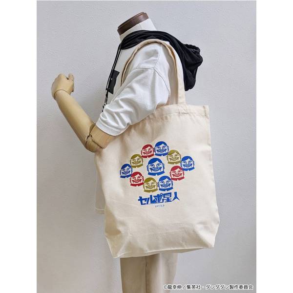 TVアニメ『ダンダダン』 キャンバストートバッグ[B] | 4589830088113