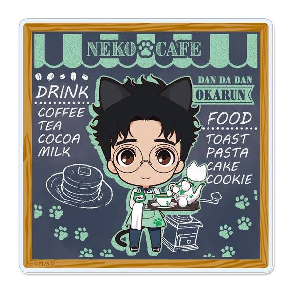 【10月予約】TVアニメ『ダンダダン』 ぷちちょこ アクリルコースター[オカルン]猫カフェ キャラグッズ 4589830088205