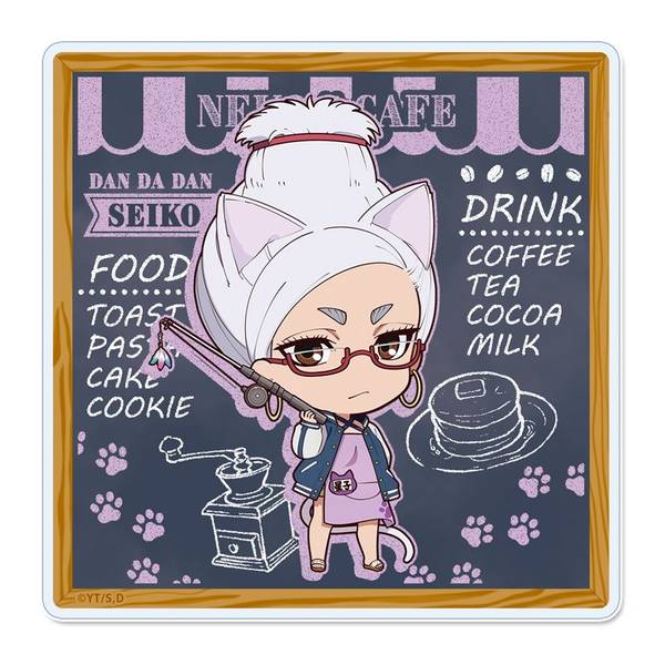 【10月予約】TVアニメ『ダンダダン』 ぷちちょこ アクリルコースター[星子]猫カフェ キャラグッズ 4589830088212