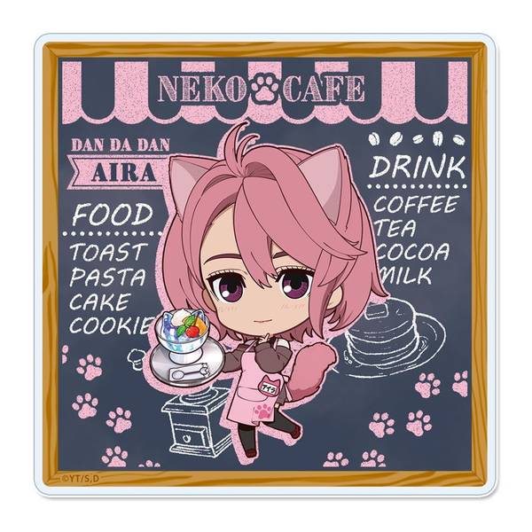 【10月予約】TVアニメ『ダンダダン』 ぷちちょこ アクリルコースター[アイラ]猫カフェ キャラグッズ 4589830088229