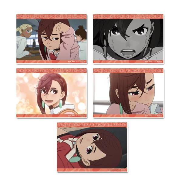 【10月予約】TVアニメ『ダンダダン』 ブロマイドセット[モモ] キャラグッズ 4589830088250