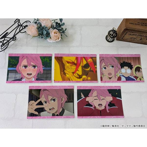 ダンダダン 名場面　ブロマイド ダンダダン_ブロマイドセット | j-hobby Collection