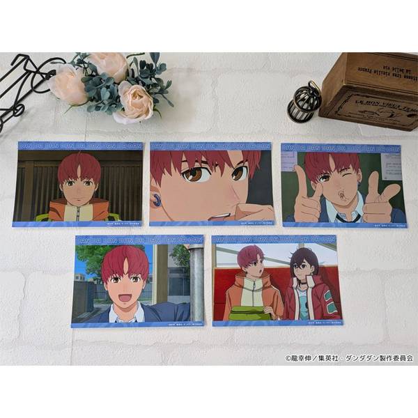TVアニメ『ダンダダン』 ブロマイドセット[ジジ] | 4589830088298