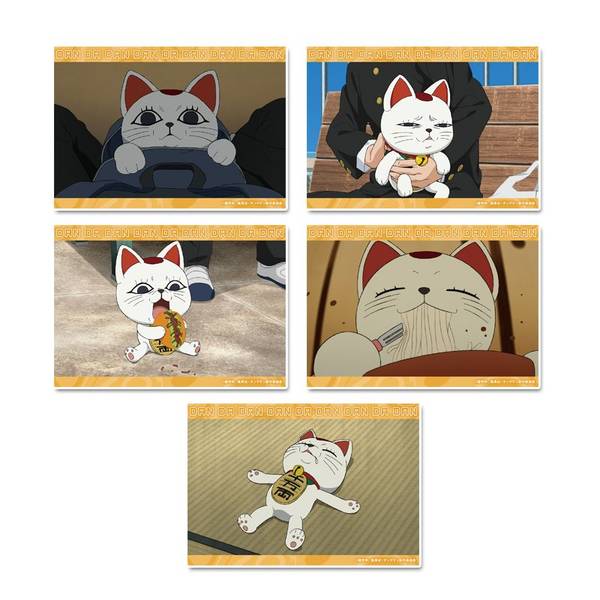 【10月予約】TVアニメ『ダンダダン』 ブロマイドセット[ターボババア(招き猫)] キャラグッズ 4589830088304