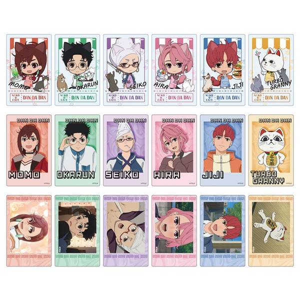 【10月予約】TVアニメ『ダンダダン』 ぷちちょこ トレーディングクリアカード[猫カフェ] 18個入BOX キャラグッズ 4589830088366