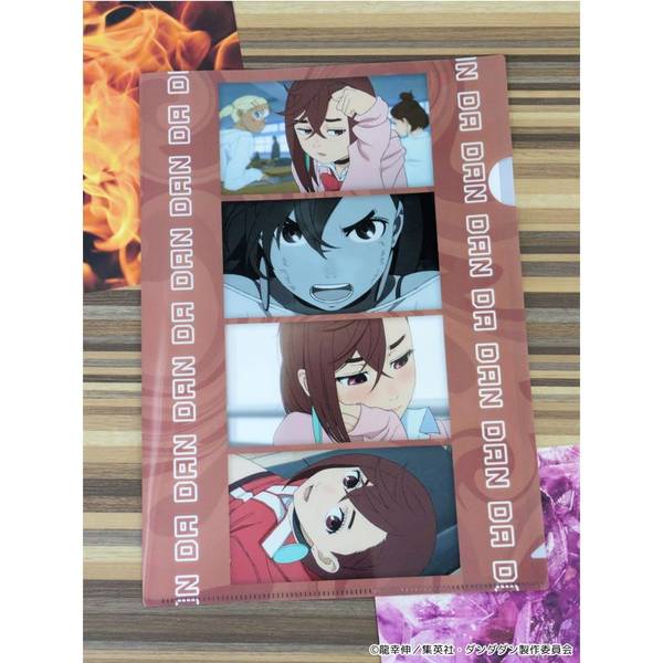 ダンダダン非売品店頭ポスターとクリアファイルおまけで推しの子の品 ダンダダン非売品店頭ポスターとクリアファイル、推しの子