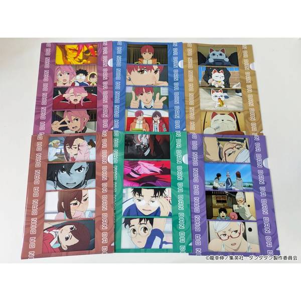 アニメ アニメグッズ キャラクターグッズ クリアファイル まとめ売り 大量 #B アニメグッズ キャラクターグッズ クリアファイル まとめ売り