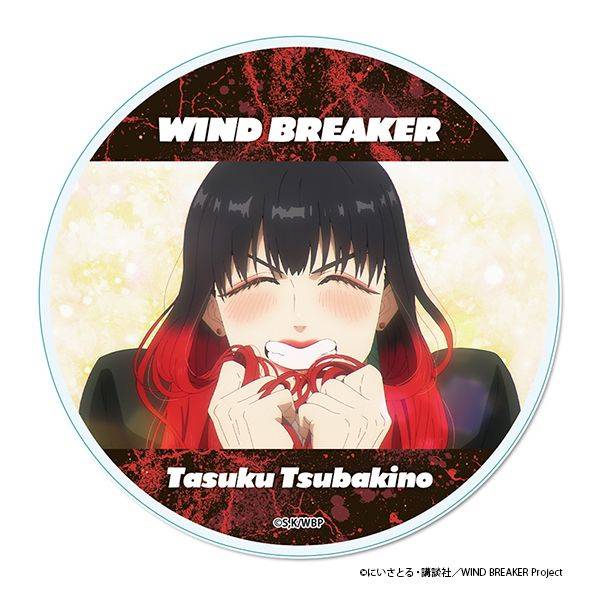 【4月予約】WIND BREAKER アクリルコースター[B] キャラグッズ 4589830088717