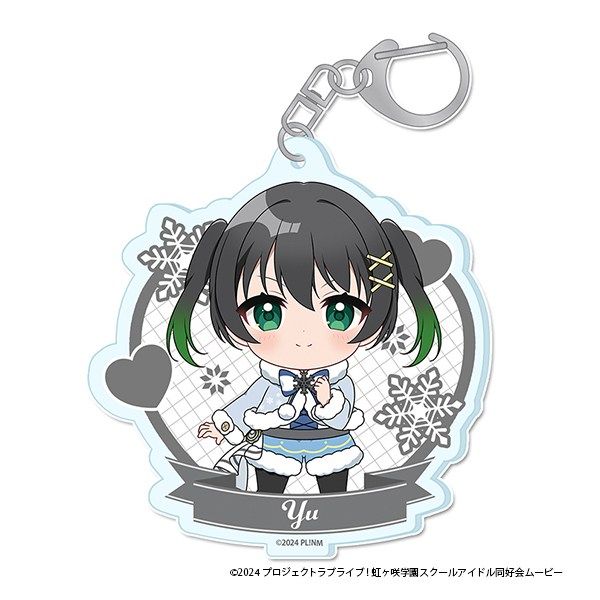 【5月予約】ラブライブ！虹ヶ咲学園スクールアイドル同好会 ぷちちょこアクリルキーホルダー[高咲 侑] ウィンター衣装ver. キャラグッズ 4589830090277