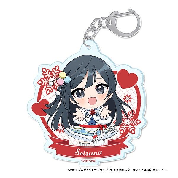 【5月予約】ラブライブ！虹ヶ咲学園スクールアイドル同好会 ぷちちょこアクリルキーホルダー[優木 せつ菜] ウィンター衣装ver. キャラグッズ 4589830090345
