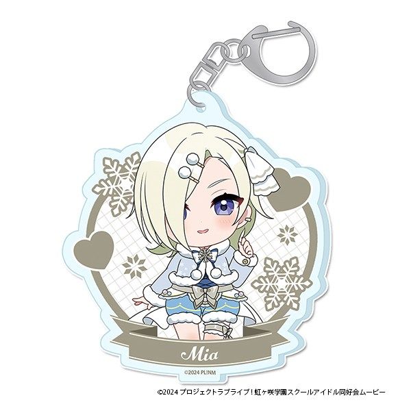 【5月予約】ラブライブ！虹ヶ咲学園スクールアイドル同好会 ぷちちょこアクリルキーホルダー[ミア・テイラー] ウィンター衣装ver. キャラグッズ 4589830090383