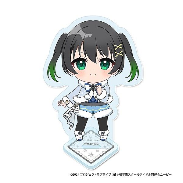 【5月予約】ラブライブ！虹ヶ咲学園スクールアイドル同好会 ぷちちょこアクリルスタンド[高咲 侑] ウィンター衣装ver. キャラグッズ 4589830090406