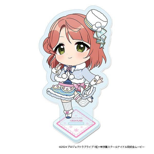 【5月予約】ラブライブ！虹ヶ咲学園スクールアイドル同好会 ぷちちょこアクリルスタンド[上原 歩夢] ウィンター衣装ver. キャラグッズ 4589830090413