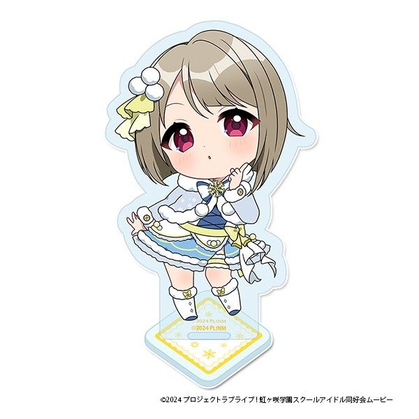 【5月予約】ラブライブ！虹ヶ咲学園スクールアイドル同好会 ぷちちょこアクリルスタンド[中須 かすみ] ウィンター衣装ver. キャラグッズ 4589830090420