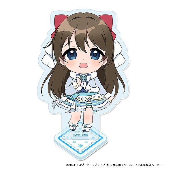 【5月予約】ラブライブ！虹ヶ咲学園スクールアイドル同好会 ぷちちょこアクリルスタンド[桜坂 しずく] ウィンター衣装ver. キャラグッズ 4589830090437