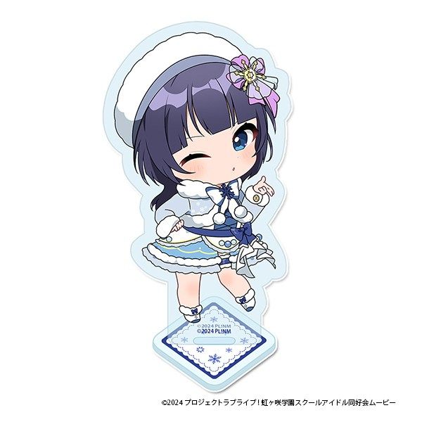 【5月予約】ラブライブ！虹ヶ咲学園スクールアイドル同好会 ぷちちょこアクリルスタンド[朝香 果林] ウィンター衣装ver. キャラグッズ 4589830090444