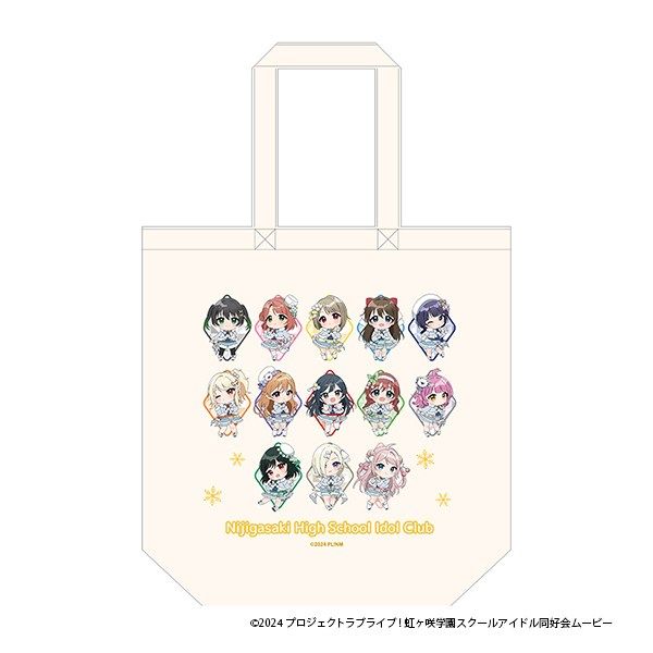 【5月予約】ラブライブ！虹ヶ咲学園スクールアイドル同好会 ぷちちょこキャンバストートバッグ ウィンター衣装ver. キャラグッズ 4589830090536