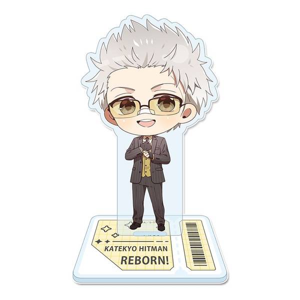 【4月予約】家庭教師ヒットマンREBORN! ぷちちょこ アクリルスタンド[笹川了平]メガネ&スーツver. キャラグッズ 4589830090895