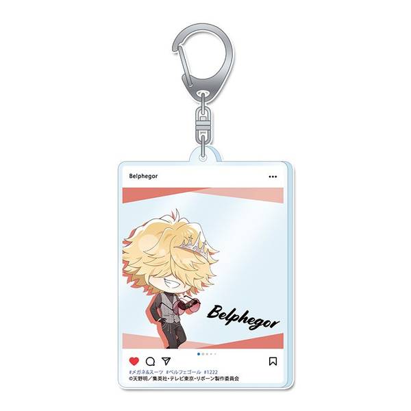 【4月予約】家庭教師ヒットマンREBORN! ぷちちょこ アクリルキーホルダー[ベルフェゴール]メガネ&スーツver. キャラグッズ 4589830091083