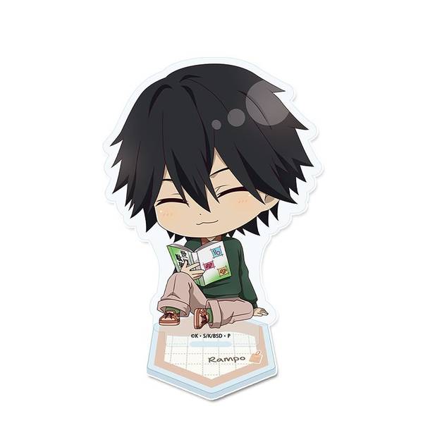 【4月予約】文豪ストレイドッグス ぷちちょこアクリルスタンド[江戸川乱歩]読書ver. キャラグッズ 4589830091205