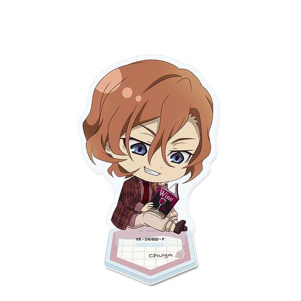【4月予約】文豪ストレイドッグス ぷちちょこアクリルスタンド[中原中也]読書ver. キャラグッズ 4589830091229