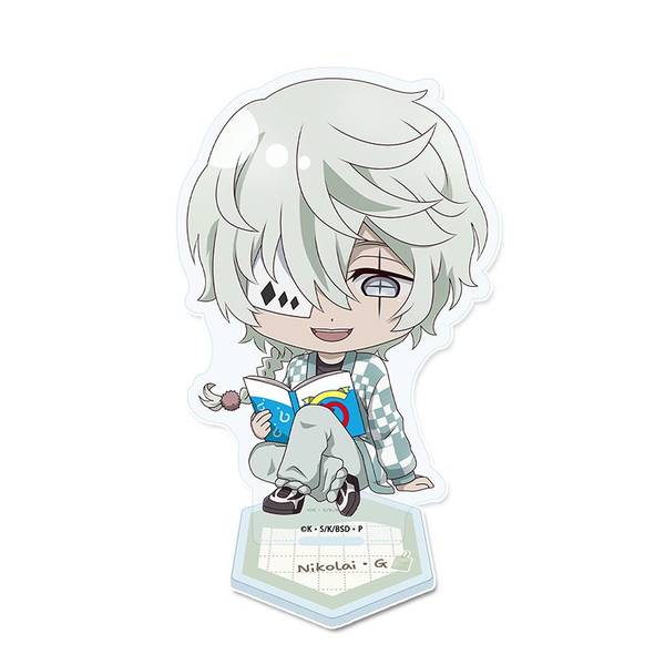 【4月予約】文豪ストレイドッグス ぷちちょこアクリルスタンド[ニコライ・Ｇ]読書ver. キャラグッズ 4589830091243
