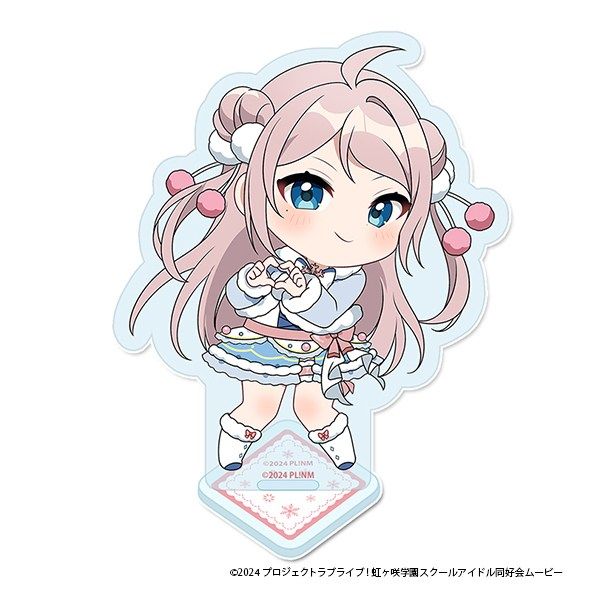 【5月予約】ラブライブ！虹ヶ咲学園スクールアイドル同好会 ぷちちょこアクリルスタンド[鐘 嵐珠] ウィンター衣装ver. キャラグッズ 4589830092202