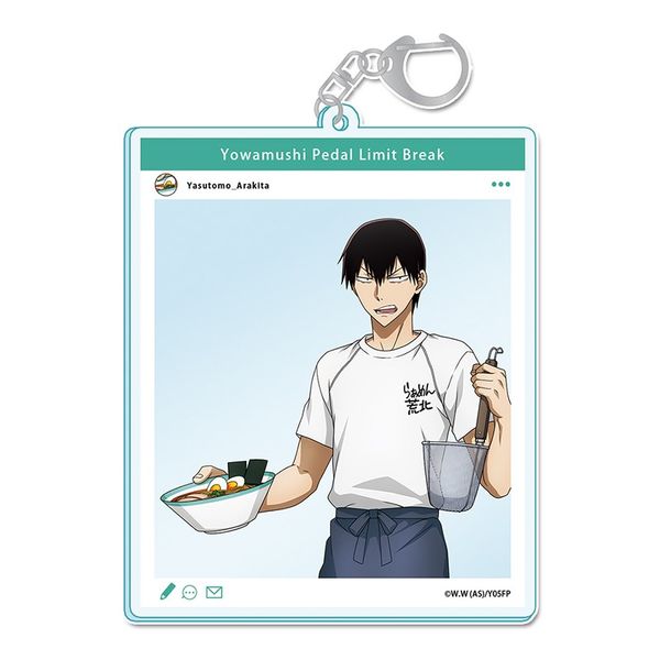 【5月予約】TVアニメ『弱虫ペダル LIMIT BREAK』 描き下ろし SNS風アクリルキーホルダー[荒北靖友]お仕事チャレンジ！ver. キャラグッズ 4589830093377