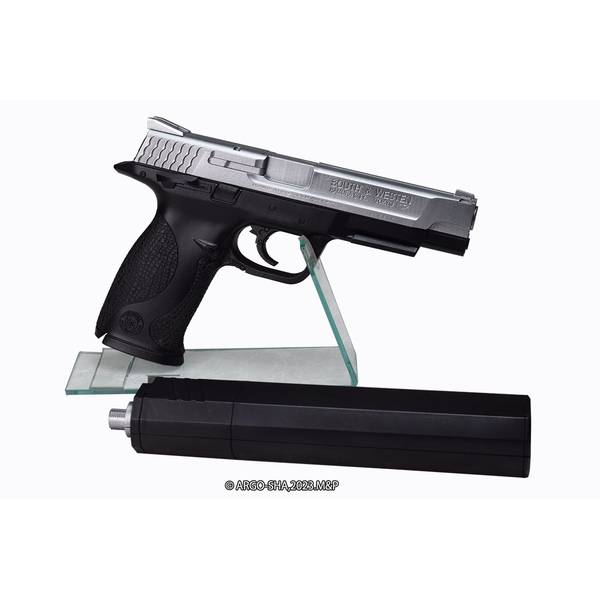 アルゴ舎 REAL FOAM Water Gun 第15弾 M&P 9L サプレッサー付き 黒/銀 ツートン ウォーターガン フィギュア 4589991611014