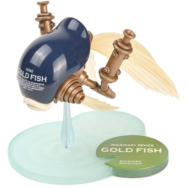 【4月予約】モデルスクワッド GOLD FISH 紺-KON- 「IMAGINARY DEVICE #01」より キャラクタープラモデル 4595059771026
