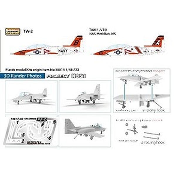 【もしもVer.】フリーダムモデルキット1/48F/A-20C FRE18004 Amazon | フリーダムモデルキット コンパクトシリーズ アメリカ