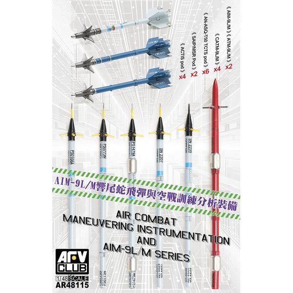 AFVクラブ 1/48 空戦機動計測ポッド・AIM-9L/Mミサイルセット 模型用グッズ AR48115