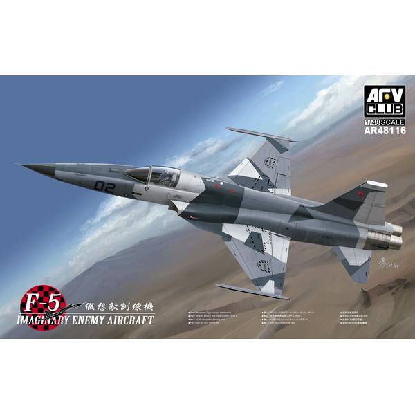 【 5月予約】AFVクラブ 1/48 F-5AT アドバンスドタイガー スケールモデル AR48116