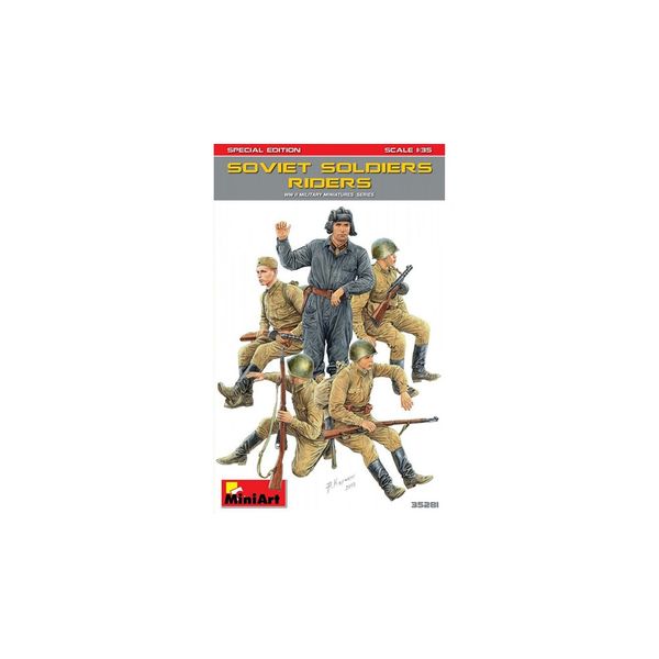 ミニアート 1/35 ソビエト戦車乗員/跨乗兵セット特別版 スケールモデル MA35281