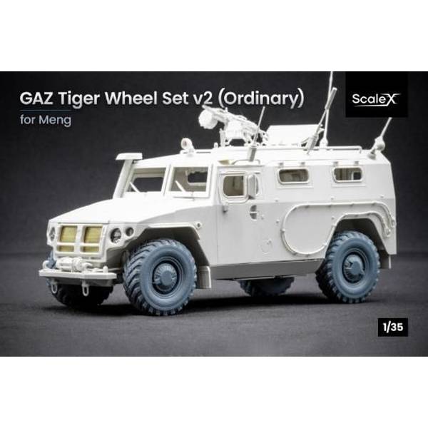 【専用】1/35スケール 軍用モデルキット 5点セット タミヤ 1/35 ミリタリーミニチュアシリーズ アメリカ軽戦車 M5A1