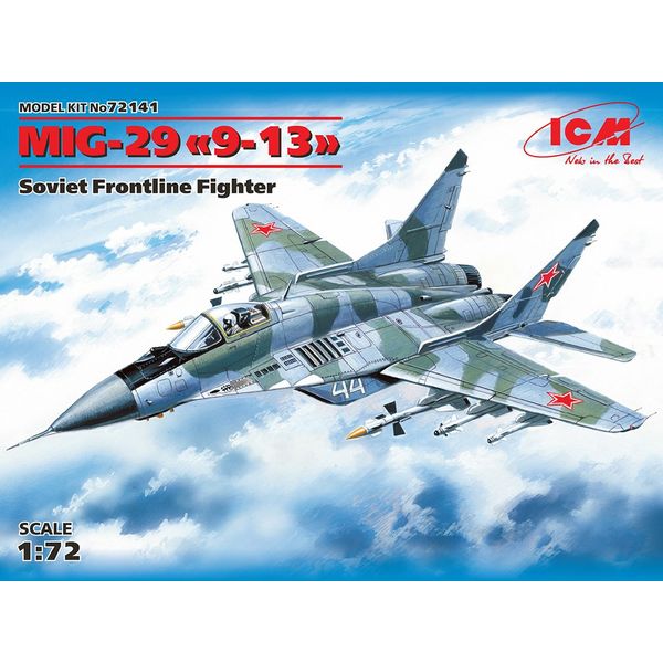 ICM 1/72 MiG-29 フルクラム “9-13” スケールモデル 72141