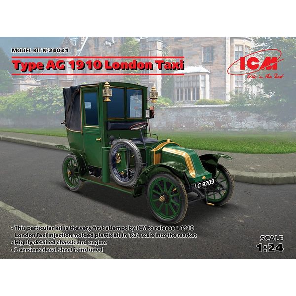 ICM 1/24 ルノー タイプ AG 1910年 ロンドンタクシー スケールモデル 24031