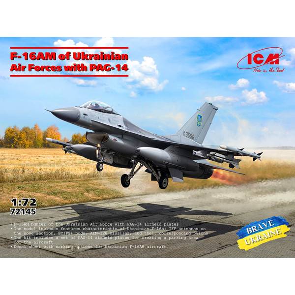 ハセガワ 1/48 川崎 T-4 “ブルーインパルス 2024” スケール