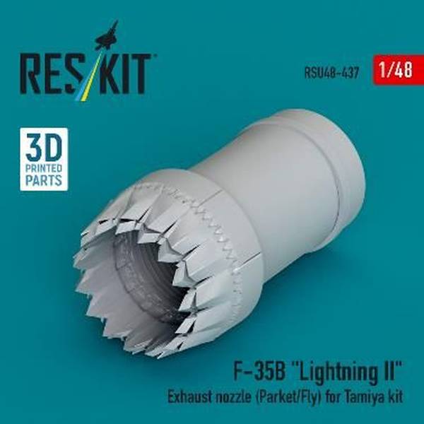 レスキット 1/48 F-35B アフターバーナー (駐機/飛行モード) (タミヤ用) 模型用グッズ RSKU48-0437