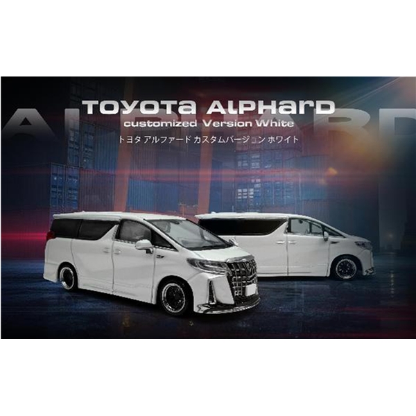 1/64 トヨタ アルファード カスタムバージョン ホワイト