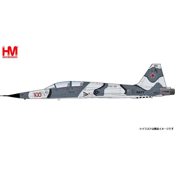 ホビーマスター Su-30SM 美品 ホビーマスター Su-30SM 美品
