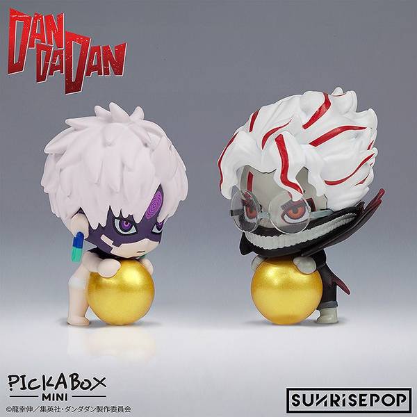 ダンダダン フィギュア 5点 TVアニメ『ダンダダン』 Luminasta “オカルン（変身）”Vol.1