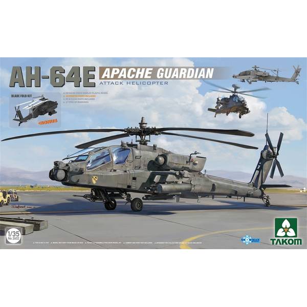 タコム 1/35 AH-64E アパッチ・ガーディアン 攻撃ヘリコプター スケールモデル TKO2602