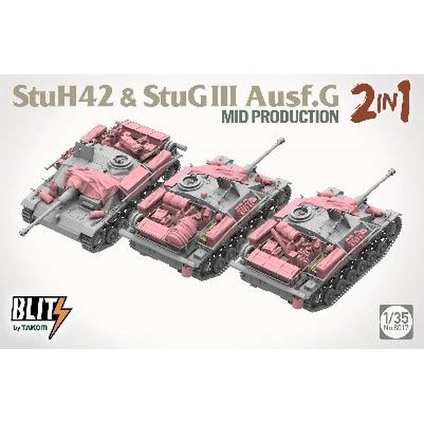 ドラゴン 1/35 パンサーD型 42式突撃榴弾砲 Elefantセット販売
