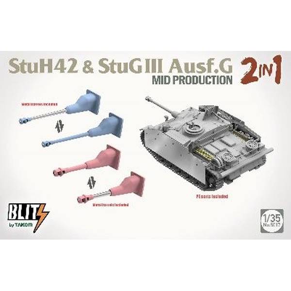 ドラゴン 1/35 パンサーD型　42式突撃榴弾砲　Elefantセット販売 ドラゴン 1/35 パンサーD型 42式突撃榴弾砲 Elefantセット販売