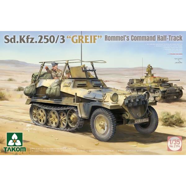 ⭐️ 夜間戦闘機専用 ⭐️ Amazon | AZモデル 1/72 日本海軍 空技廠 彗星 五四型 夜間戦闘