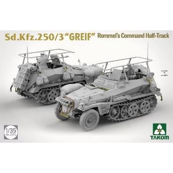 1/35ドイツ軍Sd.Kfz.250/1完成品　TAKOM Amazon.com: TAKOM - Armoured Model Sd.kfz. 250/1 |takom|2184