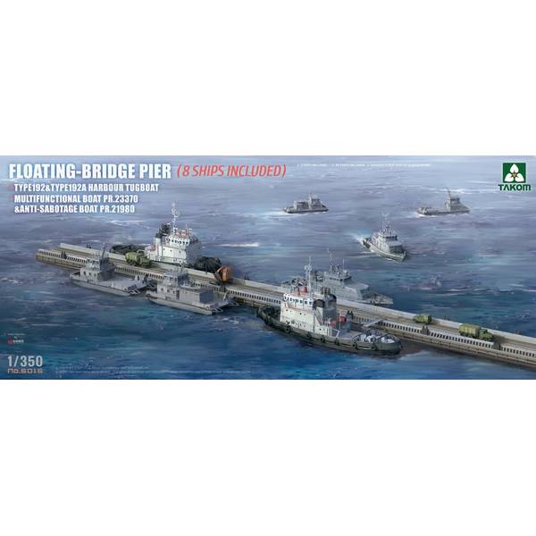 タコム 1/350 浮橋式桟橋 & 艦艇セット スケールモデル TKO6015