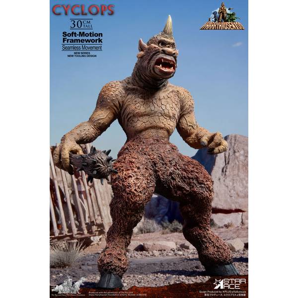 【5月予約】エクスプラス サイクロプス ソフトモーション 「シンバッド七回目の航海」より フィギュア 4897057886741